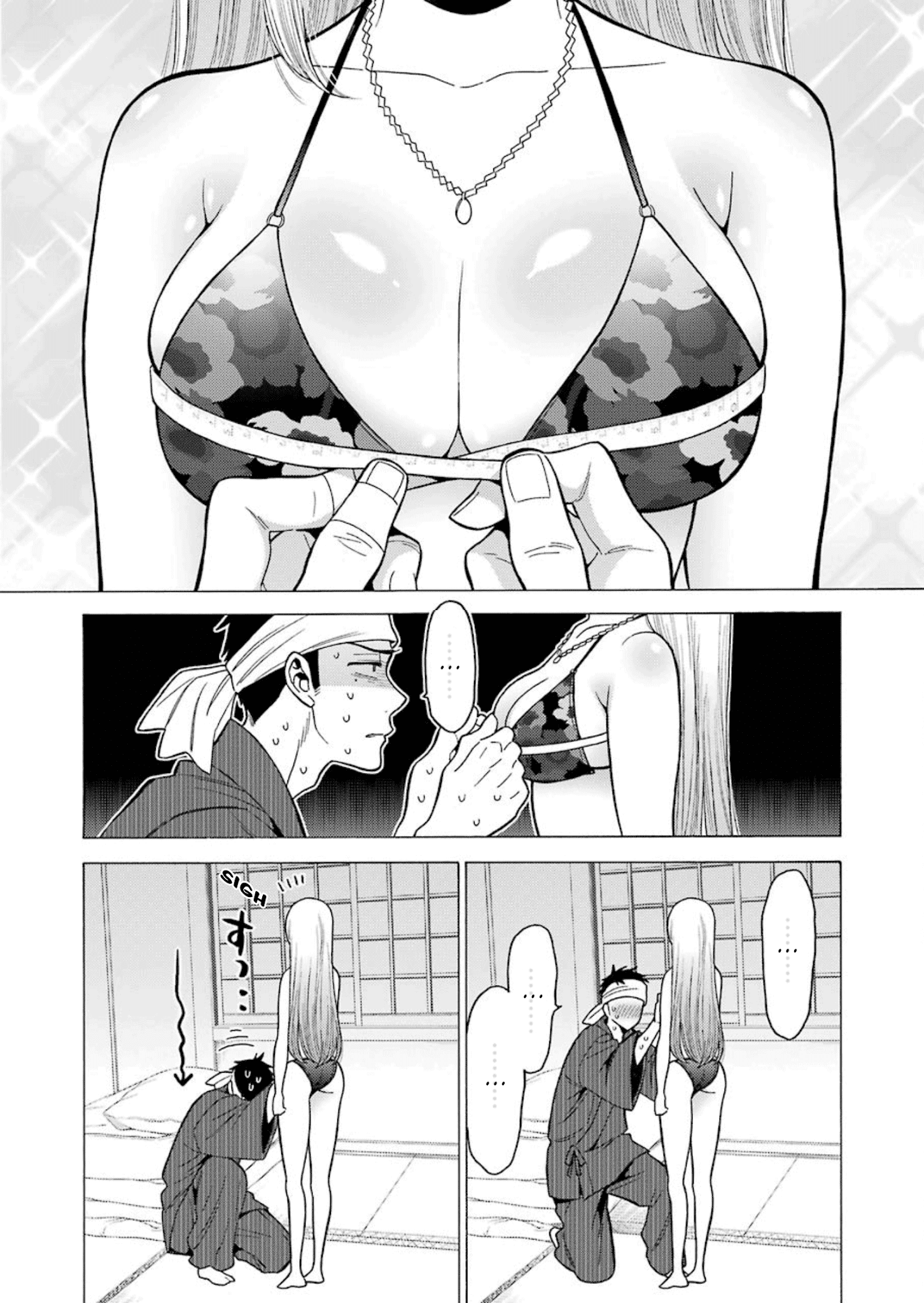 My Dress-Up Darling, Chapter 4 image 06